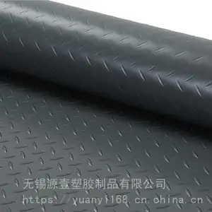 �ֿ�����ذ�ص�ԡ��¥�ݳ���ʳ������˺����PVC�ص�