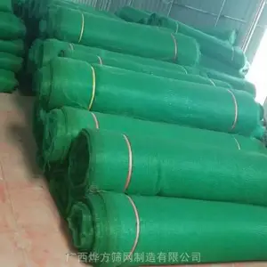 哪里有三维植被网生产厂家?绿化网多钱一米?种草网广西护栏网