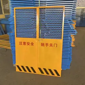 �㽭ʩ�����ڷ���������A�㽭�����ٱ߻���1.2*2Aʩ��������1.51.8�׹淶