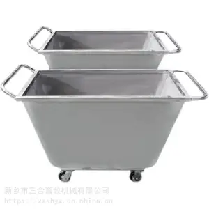 ������ϳ� ��ֳ�豸��������ϳ� ���ϳ� ι�ϳ� ��������Ƴ�
