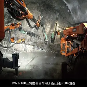 鑫通液压三臂凿岩台车价格