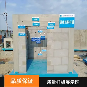���ƶ���������Ԥ������չʾ��������