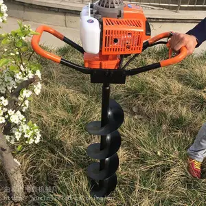 牵引式大马力园林挖坑机 林业绿化种植挖坑机 栽树挖坑机