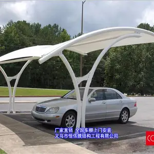 ����С���綯��ͣ���� �����Ĥ�ṹ�����ﰴ�տͻ�Ҫ����