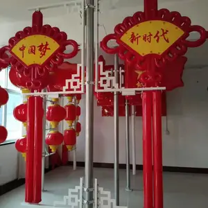中国结路灯 LED中国结灯笼定制