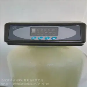 ���Ͽ� ��ҵ����ˮ ��������ˮ ��������