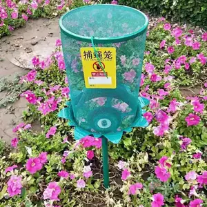 插地式公园诱蝇笼/捕蝇器