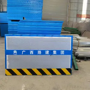 广西工地浸塑基坑护栏厂 南宁施工警示防护栏 竖管防护栏