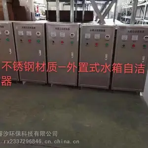 ����ˮ������ˮ������������ⱨ��������������
