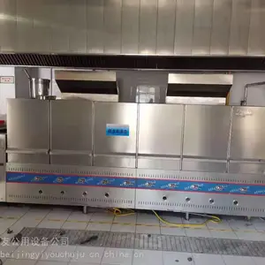 供应全自动洗碗机 学校食堂快餐盘洗碗机 超声波洗碗机