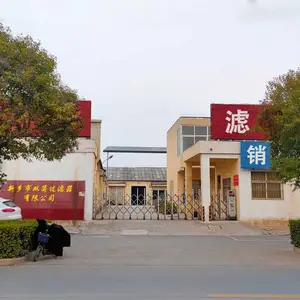 新乡市双筒过滤器有限公司