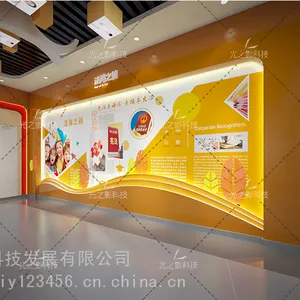 ���ΰ�ȫ��������VRģ�ⷨͥ���飬������������AR����ʶ�����������