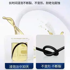 ����G598 RTV�͸��»�еƽ�潺 ��������ͪ�� 100g �ڽ�