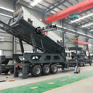 ������ʯ�� �ƶ�����������豸 �ƶ���ʽ���������Ǯ