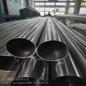 ���������Ͻ��800600625 57*3 �����Ż� ����