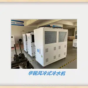 ��Ӧ�����ý��ܻ���15HP˫��·���������ˮ��