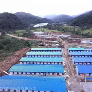 林芝7.5公分活动房