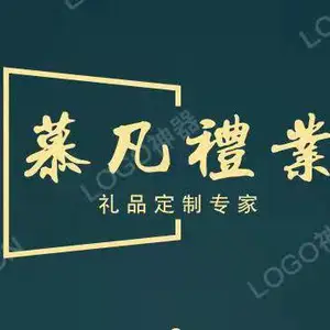 ��˾logo