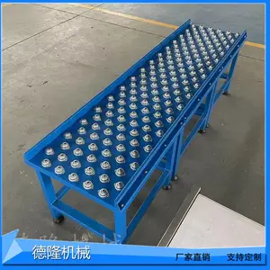 ��¡dl-1138 �������⹤��̨���׶�����Ͳ������ ��װPLC����ɸѡϵͳ