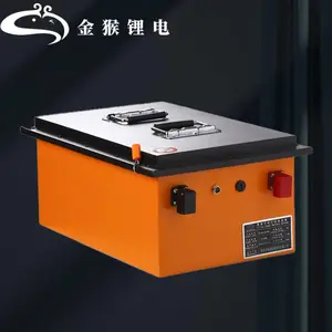 �綯��﮵��60v90ah��ݳ���������ƿ