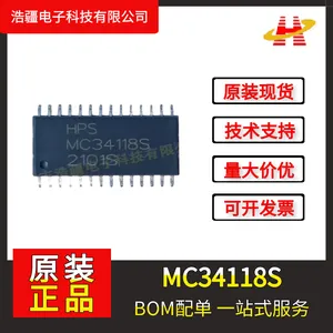 MC34118S �����л�����绰��· SOP-28 ���ϴ��� ����Ԫ���� PCBA