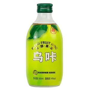 抚顺果汁饮料ODM贴牌代加工