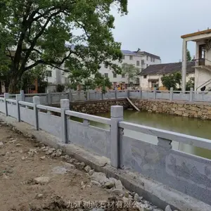 宜春市池塘石雕栏杆厂家 户外雕花花岗岩栏杆批发
