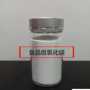 氧化镁厂家 食品级氧化镁