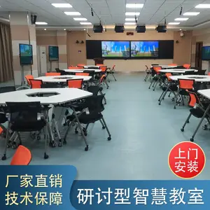 研讨性智慧录播教室自动跟踪全屋物联直播导播录播设备