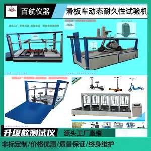 �綯�������ϻ����Ի� �綯���г������ϻ������