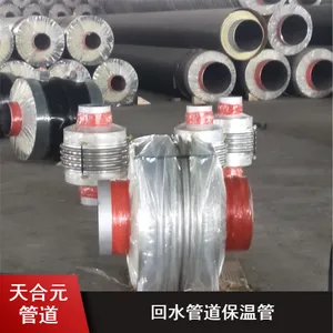 天合元制管矿用聚氨酯发泡保温钢管 坚固结实热力管道保温钢管