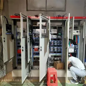 �����ÿ��ƹ�PL���ƹ�� Ѳ��� ��ͼֽ�ӹ�����