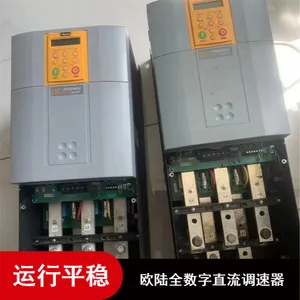 ŷ½����ά�ޱ�Ƶ�� 590Cȫ����ֱ����������������
