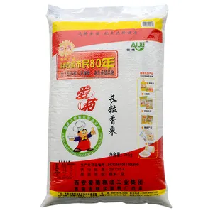 爱菊大米 长粒香50斤 东北大米25kg 西安粮油厂家直供