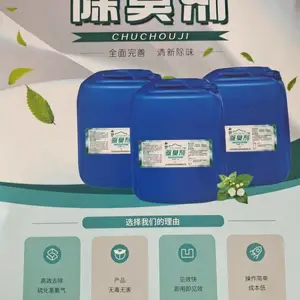 ���³�ζ ȫ����Ӧ������ ������� ֲ�������