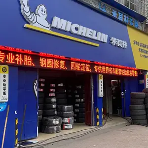 ��������led���������Ļ��ʾ��������װ��������ά�޷���
