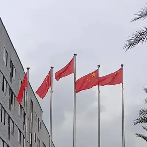杭州合创交通设施有限公司