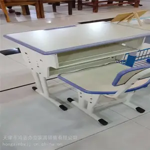 搬教室不怕磕坏!加固款小学课桌椅经住搬迁考验,耐用度认可