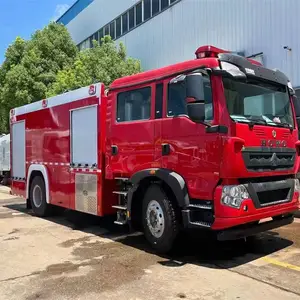 中国重汽干粉泡沫联用消防车 石油化工企业专用消防车