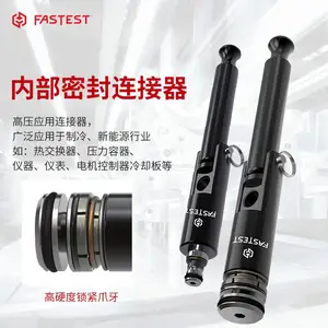美国FASTEST内部密封连接器 高压快速接头 爪牙锁紧 手柄操作