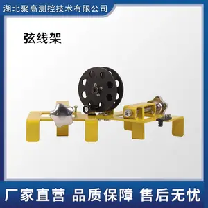 聚高测控便携式弦线架铁路测量仪器源头厂家LJ-XXJ