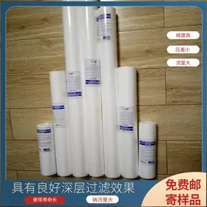 10����ƿ���ô�ˮ�� PP����о �������� ������ɳ ��֮Դ