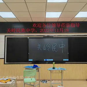 ͭ���ǻ�У԰��ý��¼���� �๦������¼���Ҵ ��̬¼��һ���
