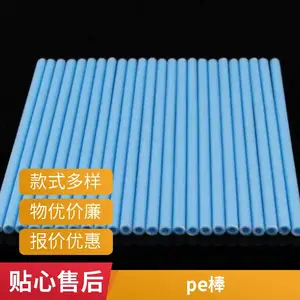 ptfe���ϰ� �ķ��� �� ��ʴ�߾�Եȫ�´���PTFEԲ�� ������������
