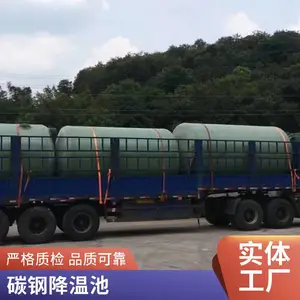 ��Ӧ����ֽ��³� ˫���³�