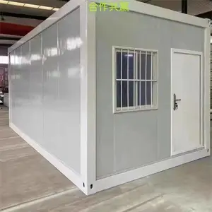 ���ո߶��䷿���õ� ��¡ ���ش���䷿�������� ������� �ɵ��췢��