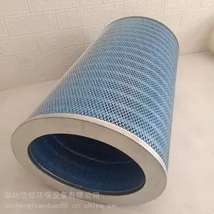 �ƺ�325*900������ͲPTFE��Ĥ��Ͳ��������о