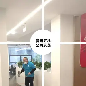 ���ڳ���ȩ-��ȩ����-�·�����ȩ������û��Ч����