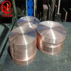 ZCuSn3Zn8Pb6Ni1����ͭ�� ����ͭ�� ��ͭ��