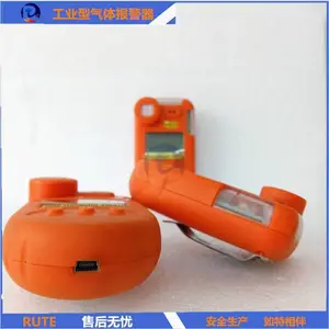 便携式KP810二氧化硫气体检测仪